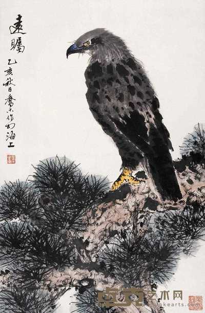乔木 1995年作 远瞩 立轴 68×45cm